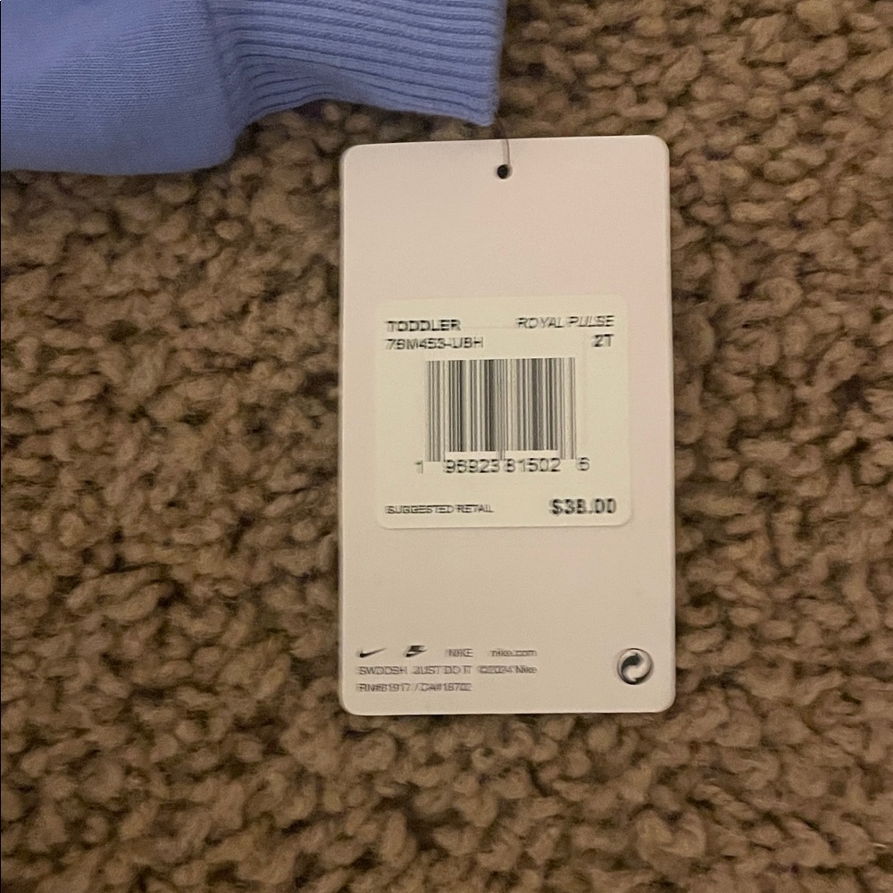 Nike Kids Blue Hoodie and Joggers Set - Picture 3 of 5